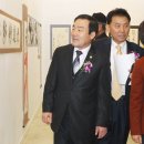 서화예술전시회 이미지