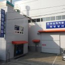 주식회사 화성 이미지