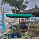 에디슨공인중개사사무소 이미지