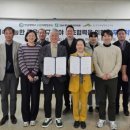 전남대학교 수산과학연구소 웹이코노미
