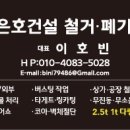 사하구노인복지회관 이미지