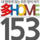 박성진공인중개사사무소 이미지