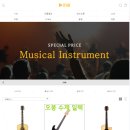 란음악학원 네이버블로그