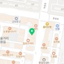 씨엔티이음영어학원