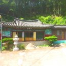 집현면사무소 이미지