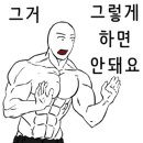 엠에이치신대방 이미지