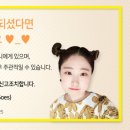 청정회타운 이미지
