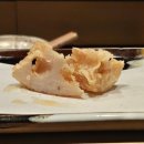텐코