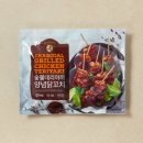 숲속 정원 | 가평 캠핑장/ 숲속의정원/ 웨스턴프라이빗마차 &amp; 글램핑B 방문후기