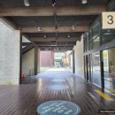 재단법인 출판도시문화재단 이미지