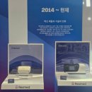 한메드존 이미지