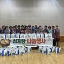 삼계탕마을