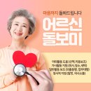 밝은전문운동센터 이미지