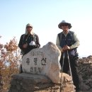 숙원농장 이미지