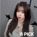 상큼하이