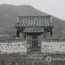 박팽년선생유허비 이미지