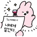 로사베이킹 이미지