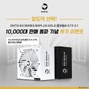 에너지 시리즈 이미지