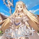알피지 이미지