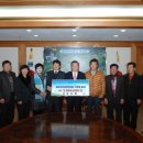 감문농업협동조합 이미지