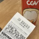 영빈다방 이미지