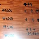 길한우 이미지