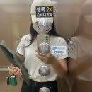 셀독24 스터디카페 송도파크점 | 집중이 잘되는 스터디카페 | 내돈내산