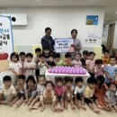 효성어린이집 이미지