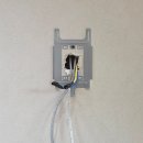 5단지비디오 | 양천구 목동5단지아파트 코콤 비디오폰 설치 후기