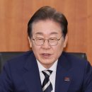 볕들 이미지