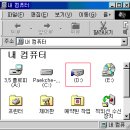 PC클리닉 - 창원시 의창구 봉곡로119번길 10 | PC클리닉