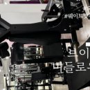 오운휘트니스 이미지