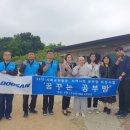 두산전자 이미지