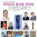 태평4동 복지회관 이미지