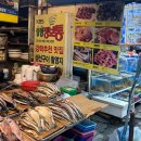 자갈치 생선구이 - 김해시 | 부산 자갈치 시장 남해하동횟집 생선구이 소 3만원 내돈내산 후기
