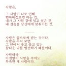 코잠 - 수원시 권선구 금호로 237 | 코잠