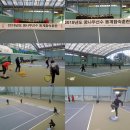 테니스핏제주
