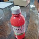 [공지]군자란 씨앗발아 이미지