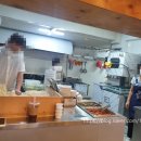 용문칼국수 - 강동구 상일동 | 용문칼국수