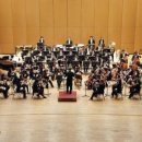 제61회 정기연주회 이미지