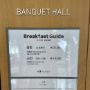그라벨호텔제주 이미지