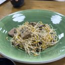 레푸스 성남태평점 이미지