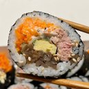 해늘김밥 이미지
