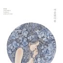 청룡사우나 이미지