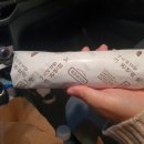 나드리김밥 세천점 네이버블로그