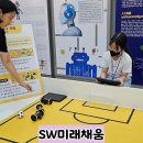 (주)티엠디교육그룹 이미지