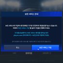 퍼플모바일 이미지