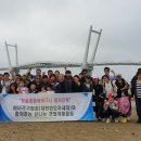 한마음정보통신(주) 이미지