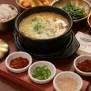 청와옥 이미지