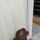 충주키즈카페 오감놀이터 쪼물쪼물 미술놀이 모래놀이(3월2,3주차 찜질방)